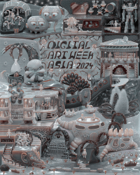1 Digital Art Week Asia 2024 floor 0