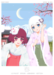 1 dokidoki.momiji floor 0.00016