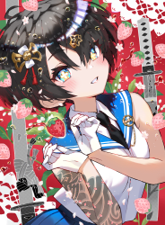 1 The fruits floor 0