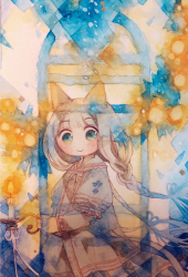 token 841