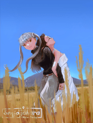 1 s&m's journey floor 0