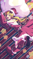 1 Happy holidays 2022 floor 0