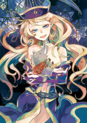 token 541