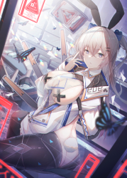token 14