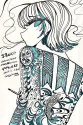 1 onigiriman's edition collection floor 0