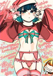 2 onigiriman's edition collection floor 0