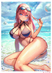token 132