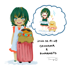 1 tama5 girl collection floor 0