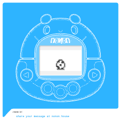 1 NONON FRIEND CARD floor 0