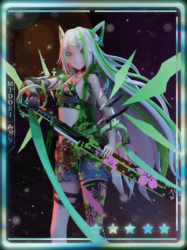 token 227