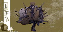token 6