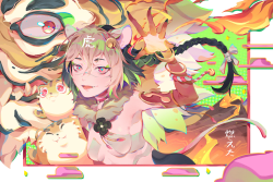 1 Zodiac Card floor 0