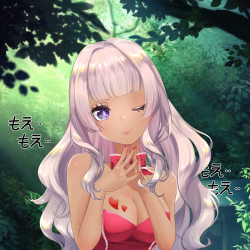 1 Love Addicted Girls floor 0.00297