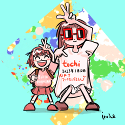 1 NFT Marketing Seminar Jan. 13, 2023 floor 0