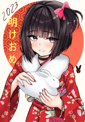 11 Have a wonderful Christmas floor 0