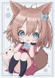 token 333