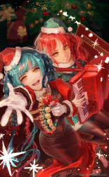 2 Hitoha Collection floor 0