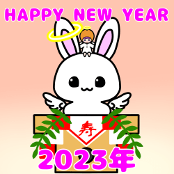 1 Little Angel floor 0