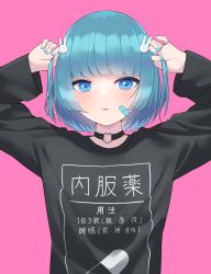 token 149