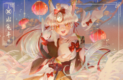 1 KYP005-ED(S) floor 0