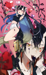 2 MAYNAKASAKISEASON floor 0