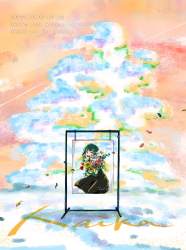 1 tama5 girl collection floor 0