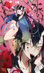 1 MAYNAKASAKISEASON floor 0