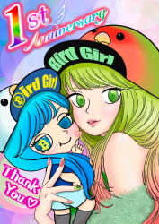 1 BirdGirl Memorial floor 0