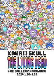 1 Kawaii SKULL GIFT floor 0