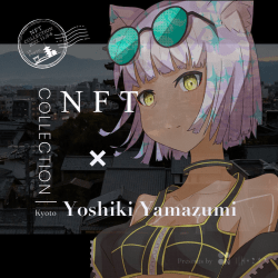 1 NftColorPremium floor 0