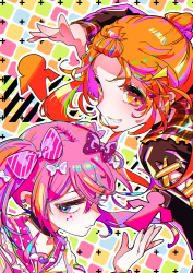 1 BANI's IROIRO Fanart floor 0