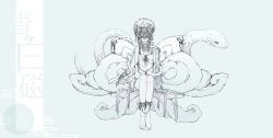 token 16