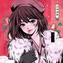 1 Thinking of you - The Red Bean #1445 floor 0