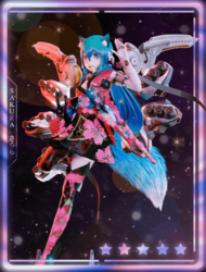 token 79