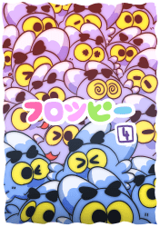 token 3