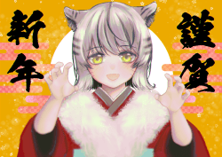 token 451