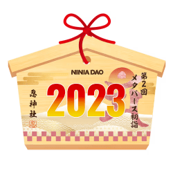 1 MetaverseHatsumoudeSBT floor 0