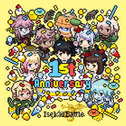 1 Isekai Battle Anniversary floor 0