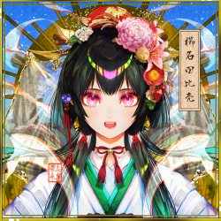 token 8