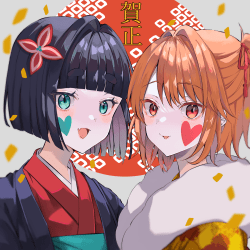 1 MayNakasaki floor 0