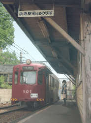 token 509