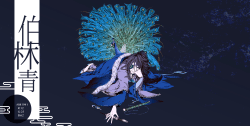 token 3