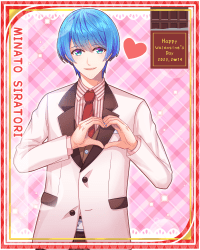 1 SBCG-2023 Valentine-01-MINATO floor 0