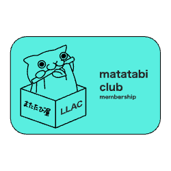 1 Matatabi Club Membership floor 0