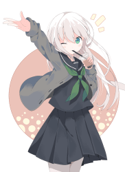 token 572