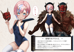 1 yukkini's art collection2 floor 0