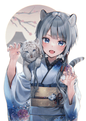 token 1031