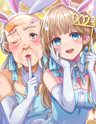 1 chanmaroru floor 0