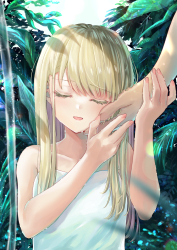 token 71