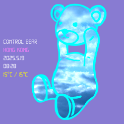 1 World Weather Control Bear floor 0